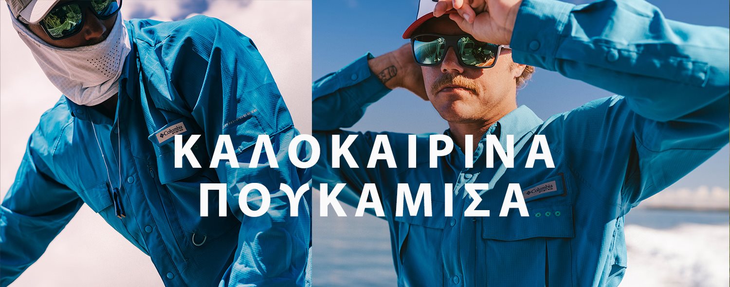 Peakfreak™ II Outdry™