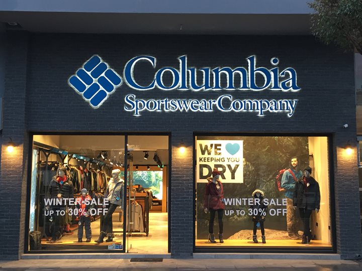 About Us Columbia Greece