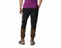 Ανδρικό Παντελόνι Columbia Lodge™ Colorblock Jogger