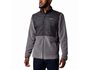 Ανδρική Ζακέτα Basin Butte™ Fleece Full Zip