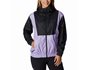Γυναικείο Μπουφάν Lily Basin™ Jacket