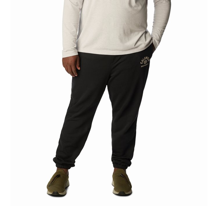 Ανδρικό Παντελόνι Columbia Trek™ Jogger