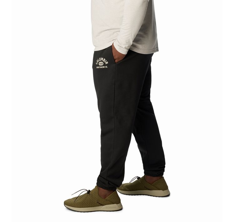 Ανδρικό Παντελόνι Columbia Trek™ Jogger